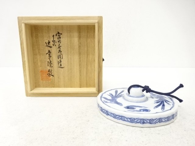 JAPANESE COLLECTIBLE / BUNCHIN / SOMETSUKE / HITACHI TSUJI 